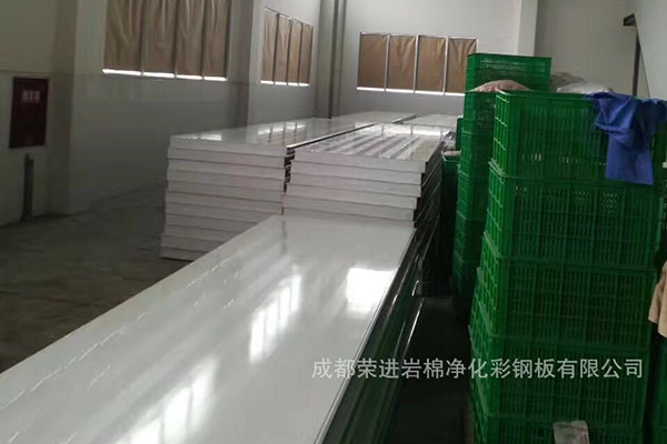 广安比较好的岩棉净化板厂家